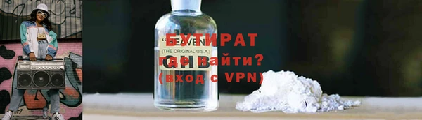 a pvp Богородицк